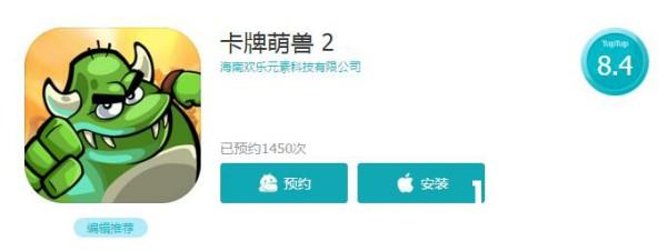 好游推荐：这几款碉堡的独立游戏你可玩过？[多图]