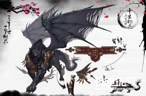 鏖战大荒 《三生三世十里桃花》手游首曝上古妖兽线稿[多图]