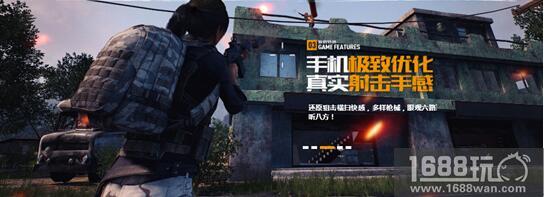 PUBG正版手游来袭，你对手游《绝地求生》都有哪些期待？[多图]