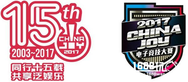 ChinaJoy电子竞技大赛半决赛热烈催开[多图]