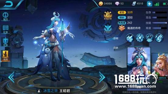 暴雪女王，极冻领域！上分Top1法师王昭君玩法攻略[多图]