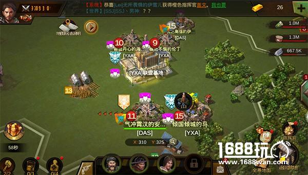 战狼2末世版来袭 9187《末日世界》PVP重现宏大战争[多图]
