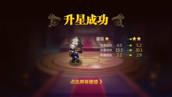 秘籍慎入！《魔塔之英雄无敌》欲成大侠必练此功[多图]