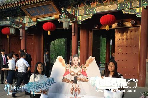 全国高校推广周魔幻开启 距《神话永恒》上线仅2天[多图]