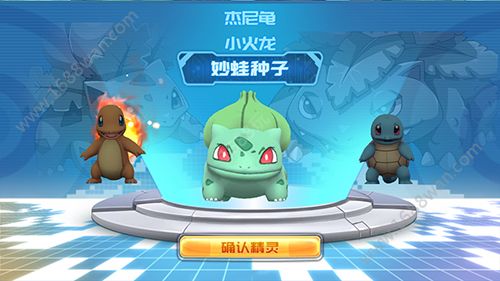 魔王乱入手游玩法评测 正统口袋冒险延续[多图]