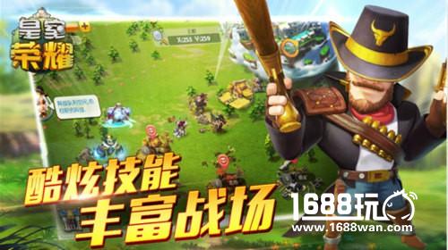 《皇室荣耀》4月18日封测-狼烟起你来一统天下[多图]