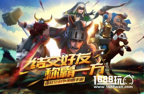 《皇室荣耀》4月18日封测-狼烟起你来一统天下[多图]