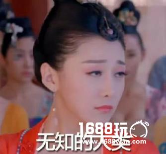 萧才人表情包分享 萧才人扮演者介绍[多图]