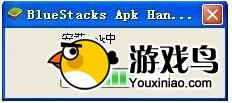 中国好学霸电脑版安装使用教程[多图]