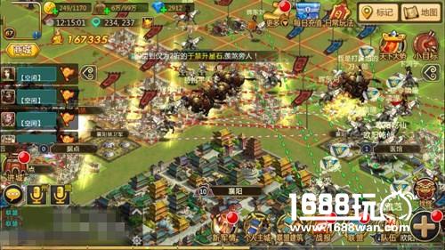 兄弟永不缺席！《胡莱三国2》今日情义封测[多图]
