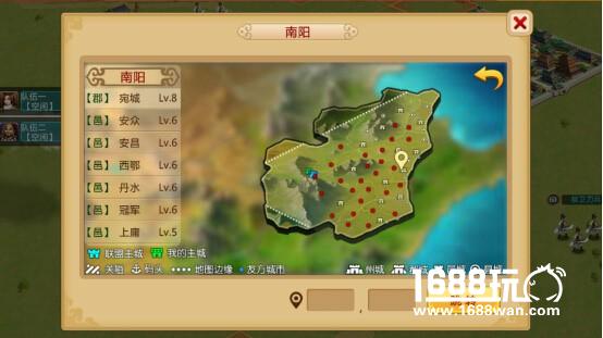 兄弟永不缺席！《胡莱三国2》今日情义封测[多图]