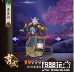 阴阳师手游巫蛊师怎么样?阴阳师手游巫蛊师解析[图]