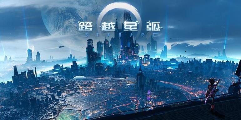 跨越星弧云雀搭配什么阵容好 云雀最强阵容搭配推荐[多图]