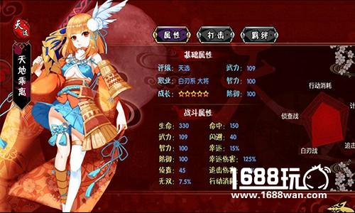 狂欢迎首发 《剑仆契约》公测嘉年华活动内容大公开[多图]