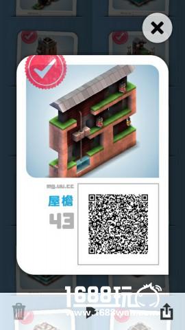 《机械迷宫》正式登陆AppStore中国区  呆萌机器人解谜大冒险[多图]