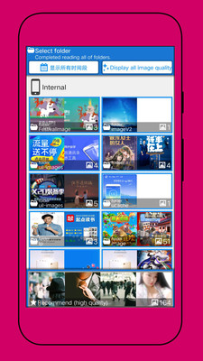 @(currentSoft.name)图@(i + 1)