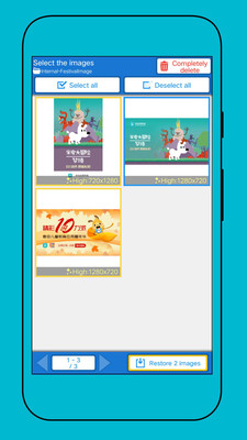 @(currentSoft.name)图@(i + 1)