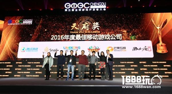 GMGC成都｜匠心打造下半年最具品质的游戏行业大会[多图]