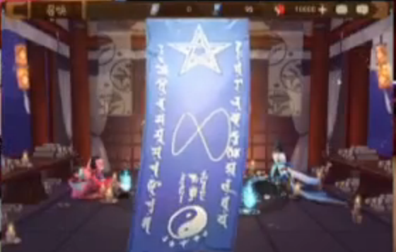 三十（丁磊）阴阳师直播画符有出SSR吗？[多图]