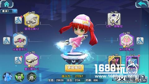 《少女咖啡枪》春季资料片即将开启！[视频][多图]