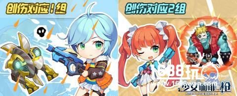 《少女咖啡枪》春季资料片即将开启！[视频][多图]