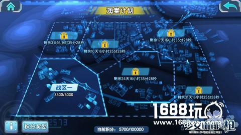 《少女咖啡枪》春季资料片即将开启！[视频][多图]