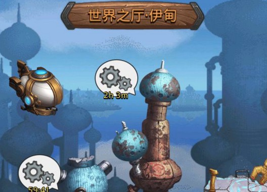不思议迷宫伊甸战术大厅打法攻略[图]