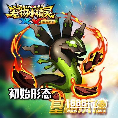 《宠物小精灵XY》限时精灵基格尔德降临[多图]