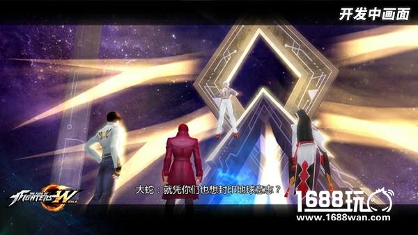 冠军导师小孩加盟 《拳皇世界》TF测试4月18日开启[多图]