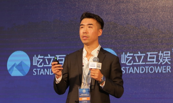 屹立互娱CEO洪德伟：如何为游戏打造知名IP[图]
