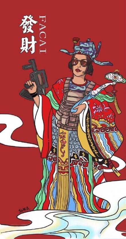 2021做一个快乐的小富婆图片大全：2021做一个快乐的小富婆表情包分享[多图]
