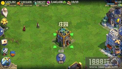 惊喜大放送《战争与文明》福利版本重磅来袭[多图]