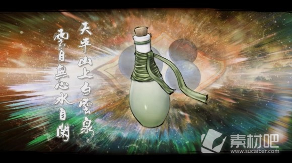 《天命奇御：归途》隐居医者凌晓风打法攻略