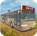 越野巴士驾驶模拟器游戏官方版安卓版