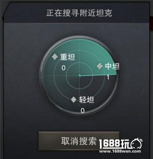 坦克连多人对战 pvp多人玩法介绍[多图]