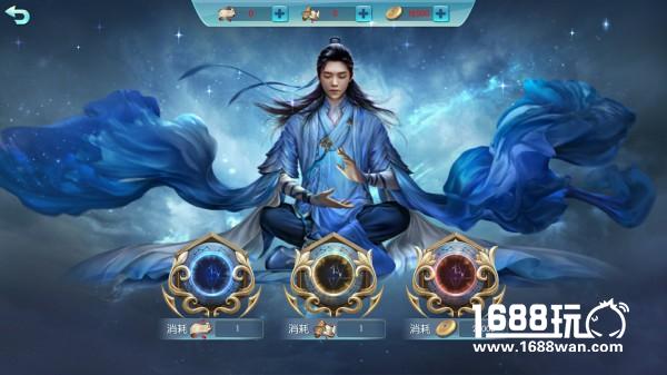 择天记手游：划时代IP改编巨作[多图]