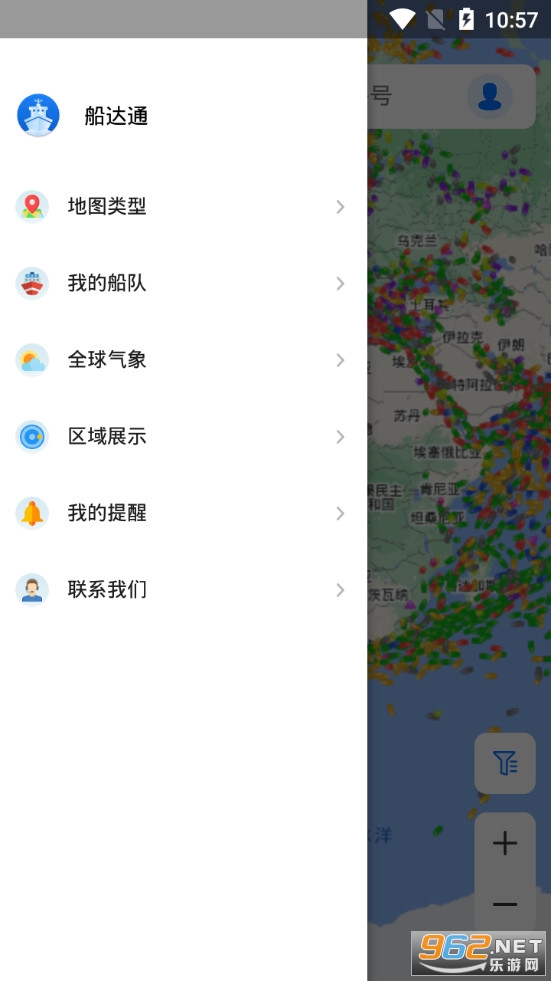 船达通app