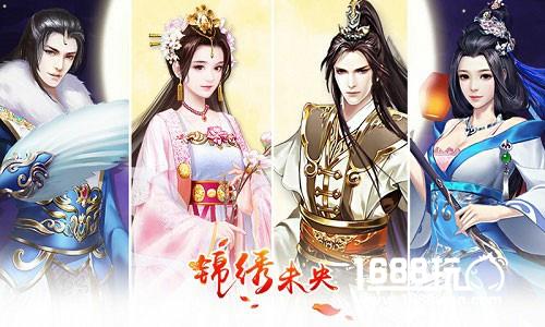 “丑帅”如何拼颜值? 《锦绣未央》手游古装帮加分[多图]