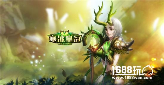 光明背后的黑暗《寒冰皇冠》革新RPG正式公布[多图]