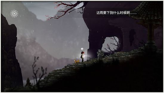 《永无止境》一款来自彩云之南的独立游戏[多图]