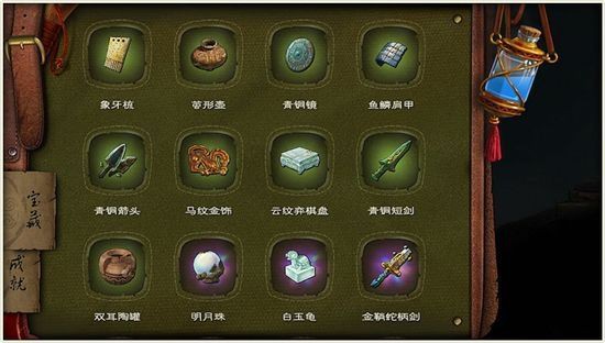 《永无止境》一款来自彩云之南的独立游戏[多图]