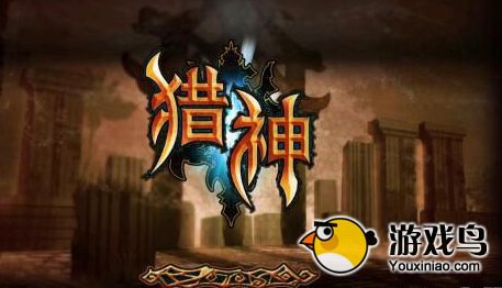 猎神OL职业大全属性分配及加成攻略详解[图]