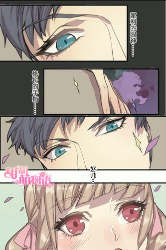 全新漫画新作来袭 《甜甜萌物语》故事延续[多图]