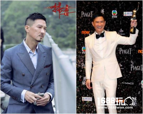 90后老板出征 影帝张家辉代言贪玩蓝月手游[多图]