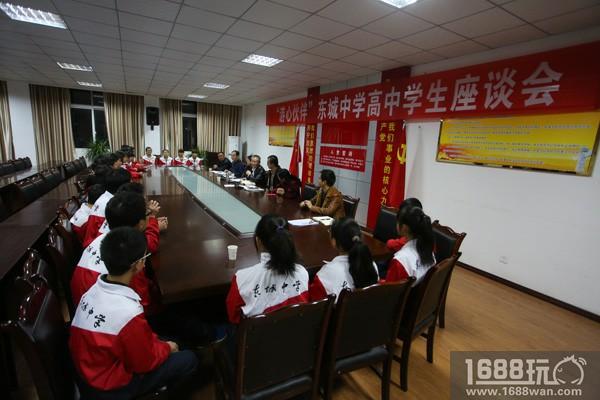 三七互娱发布上市公司2017年度社会责任报告[多图]