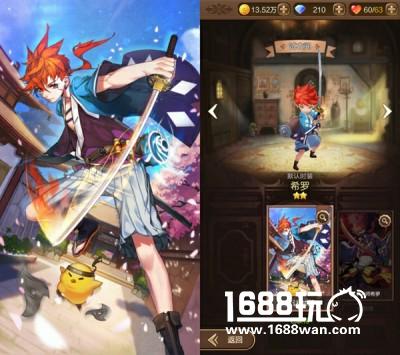 有颜又有才 《天命传说》五一英雄劳模颜值担当[多图]