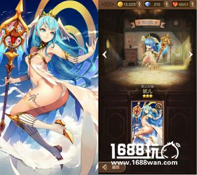 有颜又有才 《天命传说》五一英雄劳模颜值担当[多图]