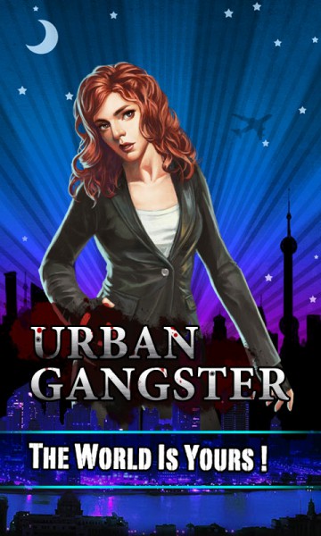 MG代理《Urban Gangster》即将登陆海外微软商店[多图]