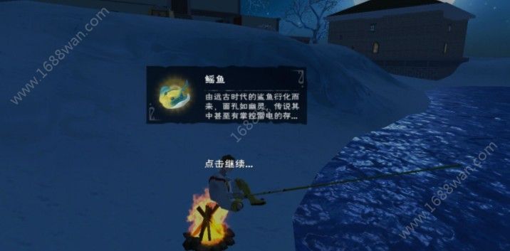 创造与魔法夕阳花位置在哪？苍穹幻龙饲料位置大全[多图]