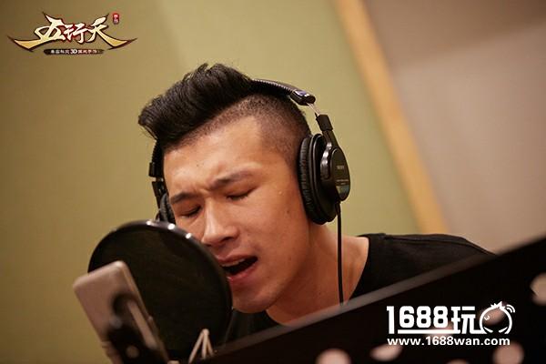 《五行天手游》5月5日iOS上线 MC天佑演唱主题曲花絮曝光[视频][多图]